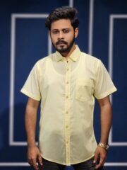 প্রিমিয়াম শর্ট স্লিপ শার্ট